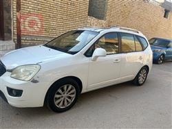 کیا کادێنزا